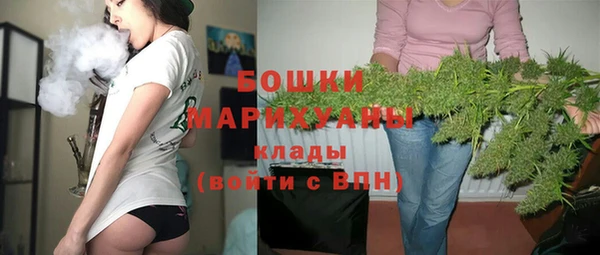 мяу мяу мука Верхнеуральск